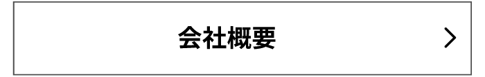 91c7410e4b495fd8d354a9626af04685